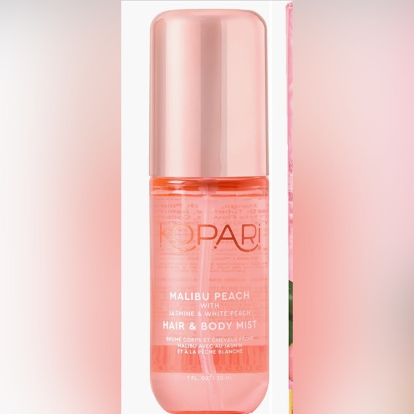 Kopari Skincare Set - Picture 6 of 6